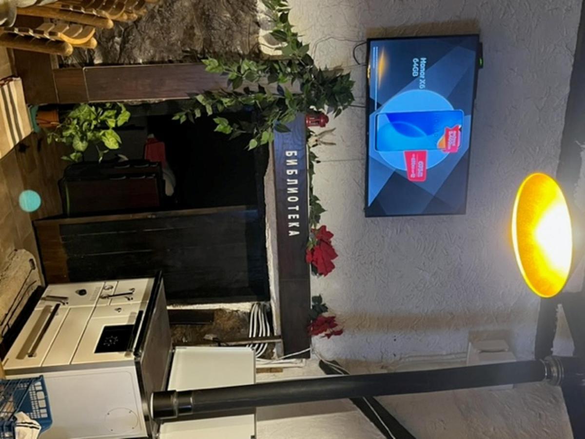 Vila Milica Poganovo Kültér fotó